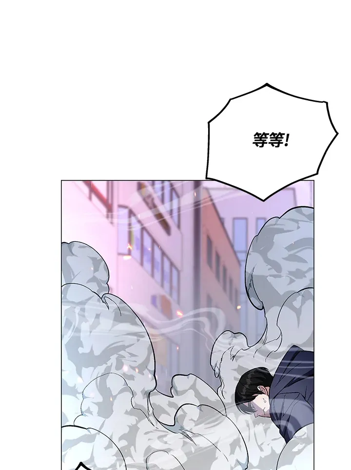 第54话106