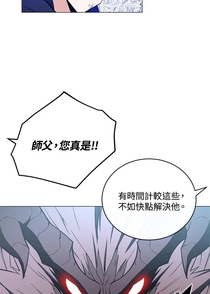 第56话117