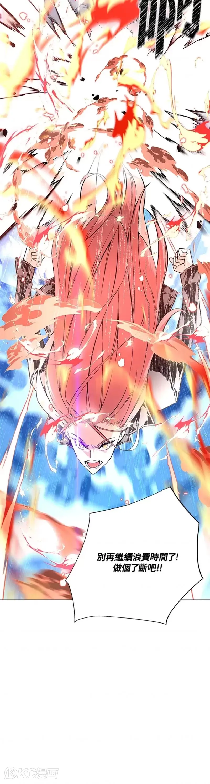 第13话37