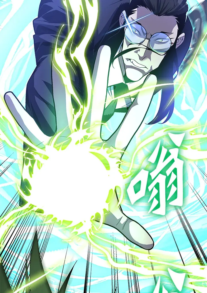 第50话83