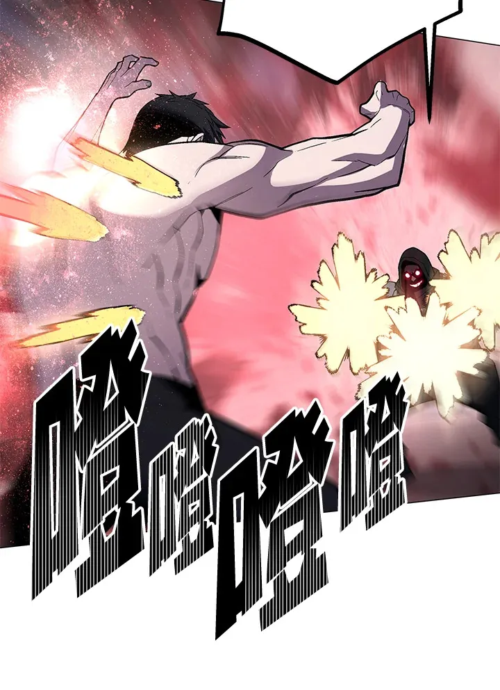 第54话22