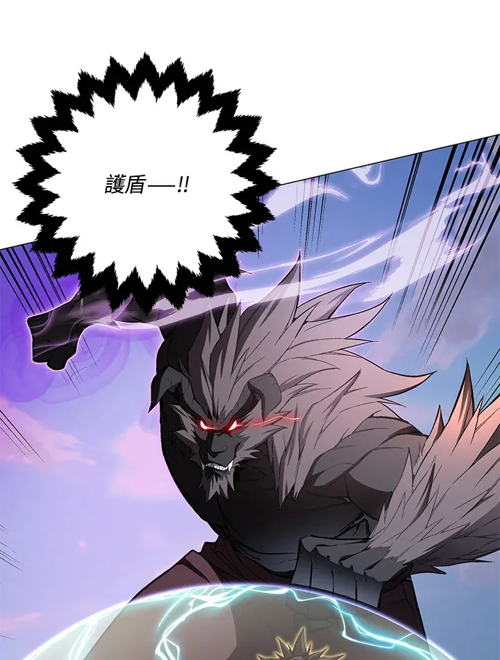 第55话10