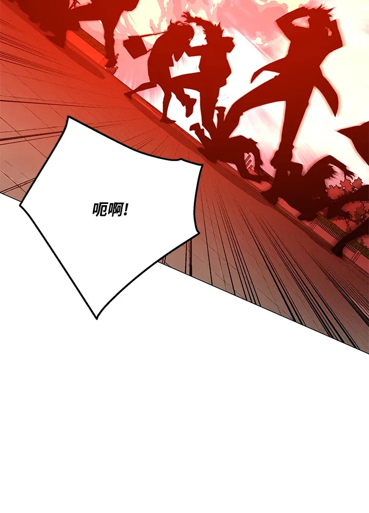 第69话87