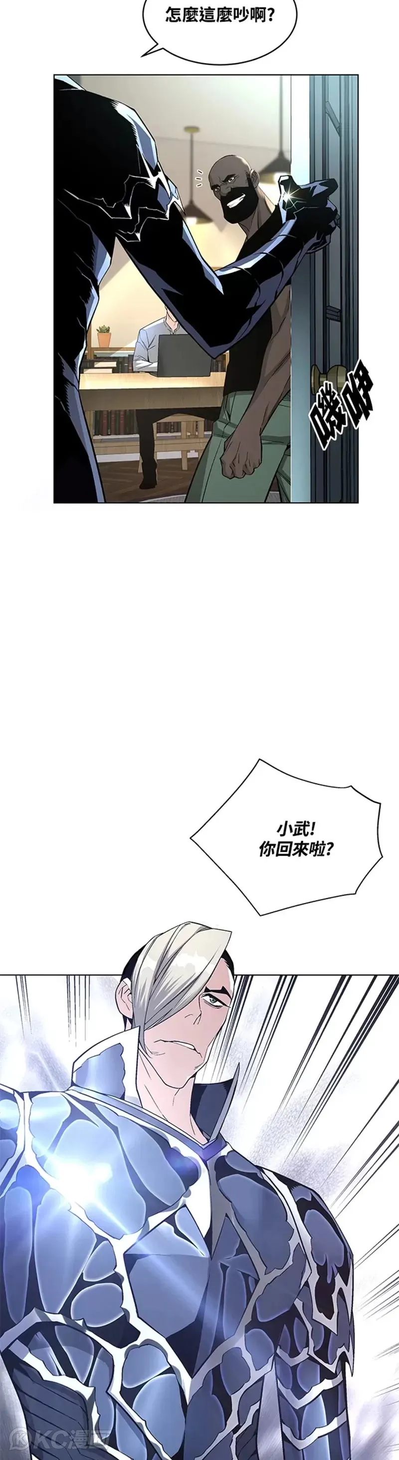 第19话27