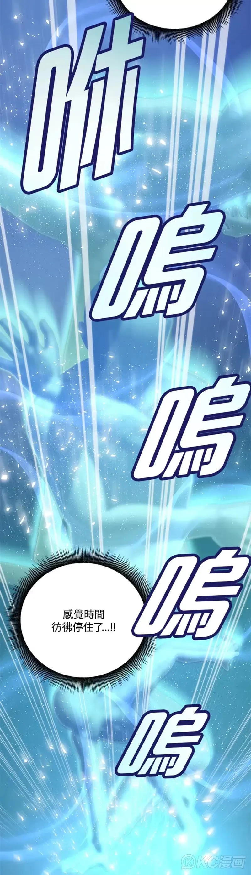 第04话31