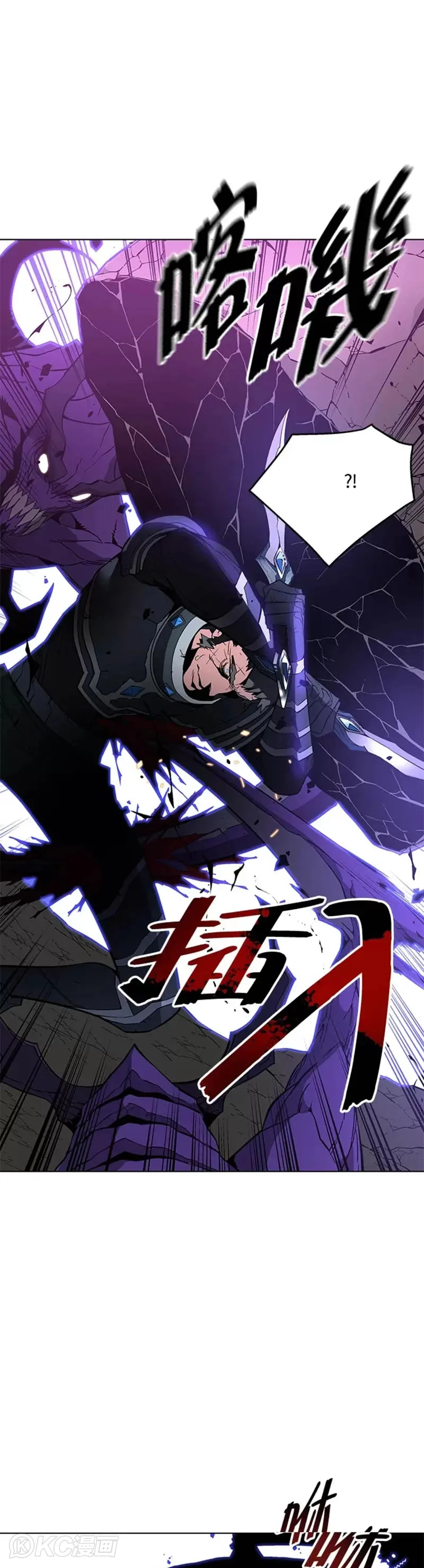 第28话30