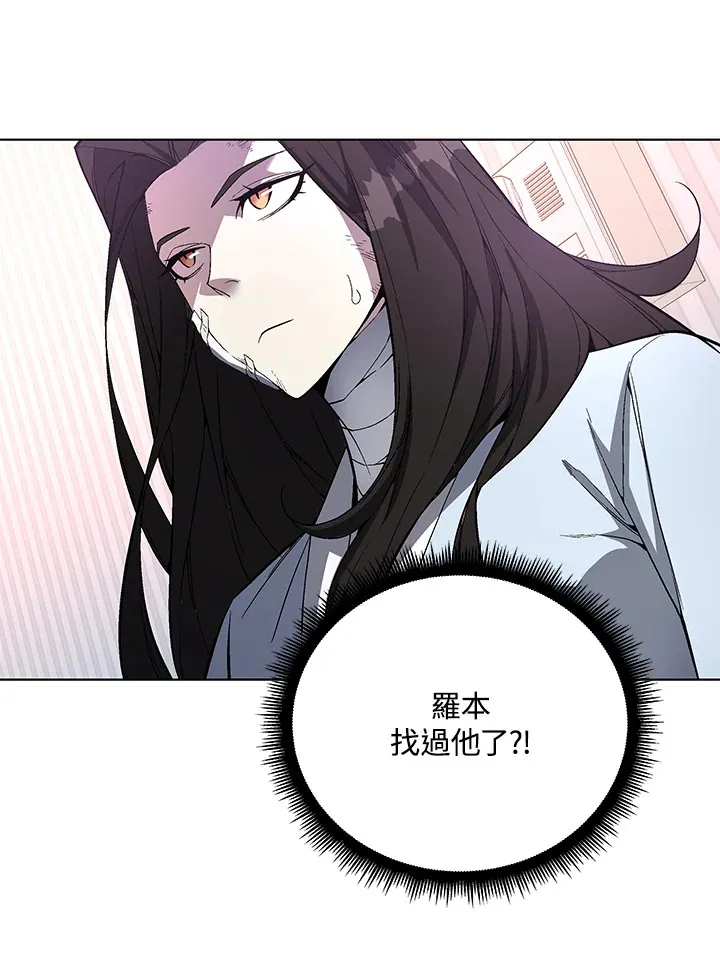 第47话105