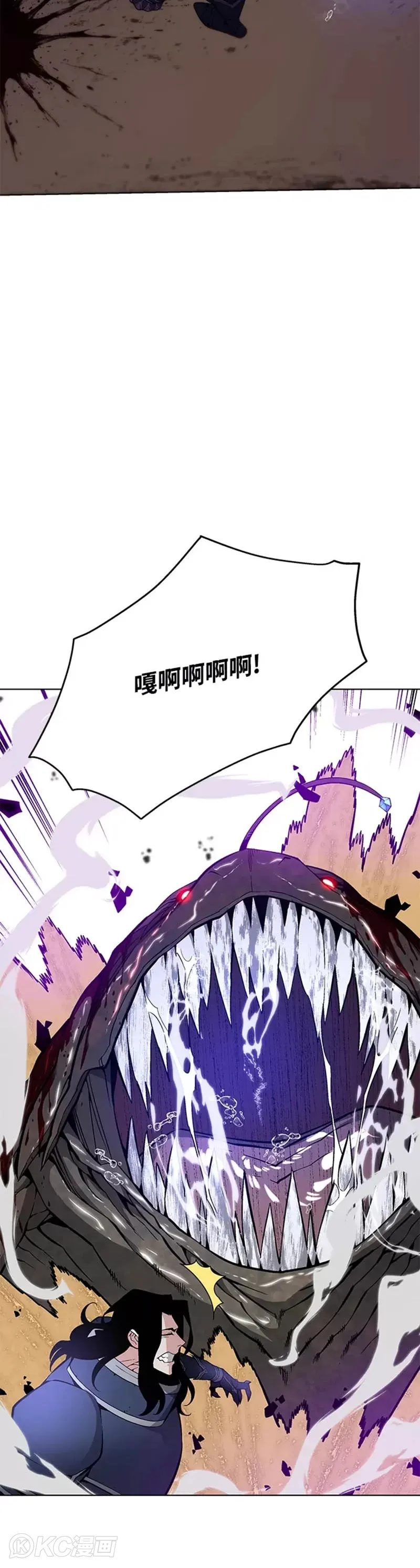 第27话39