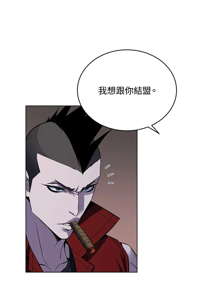 第48话115