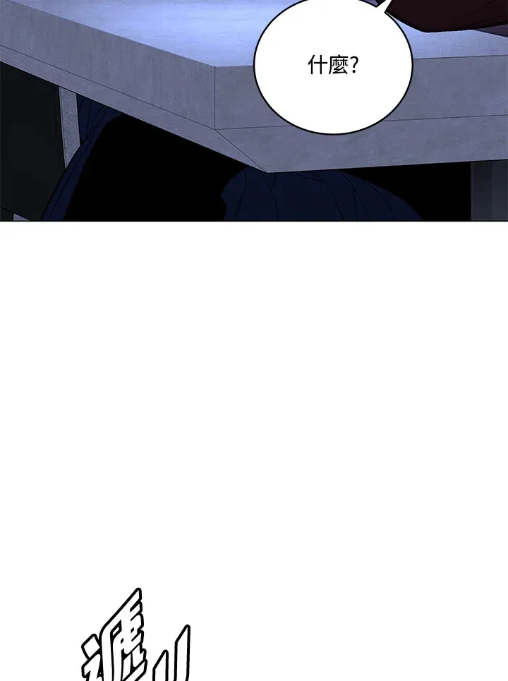 第67话54