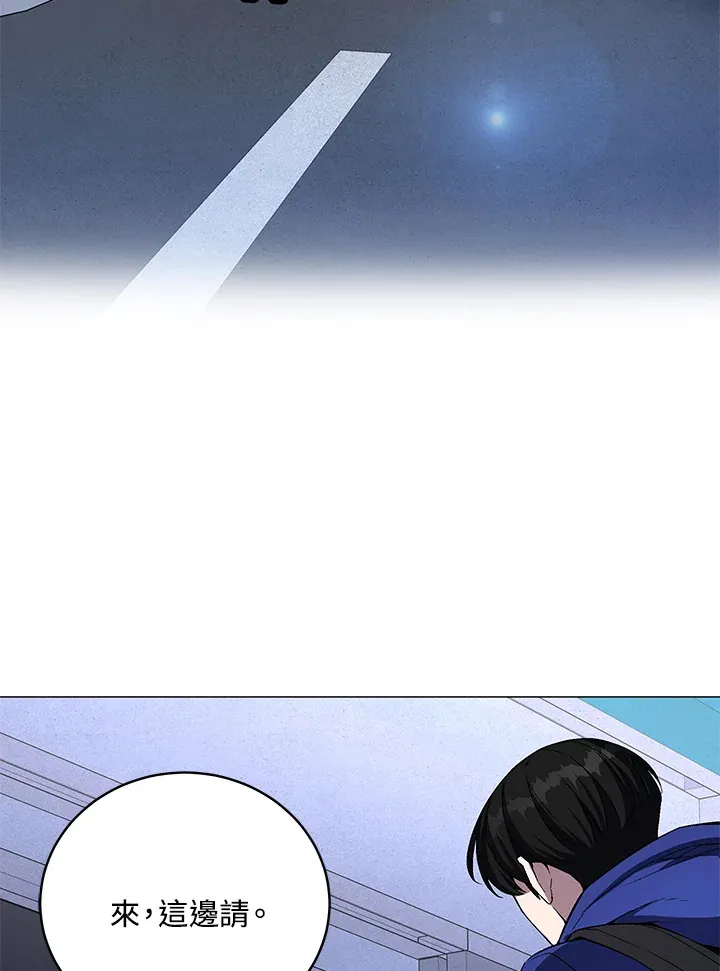 第65话50
