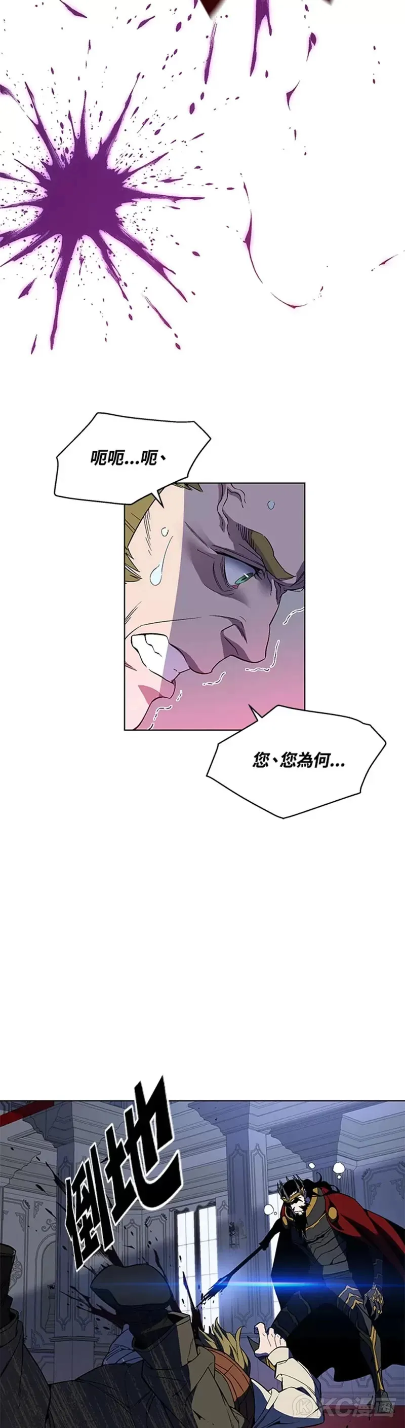 第34话13