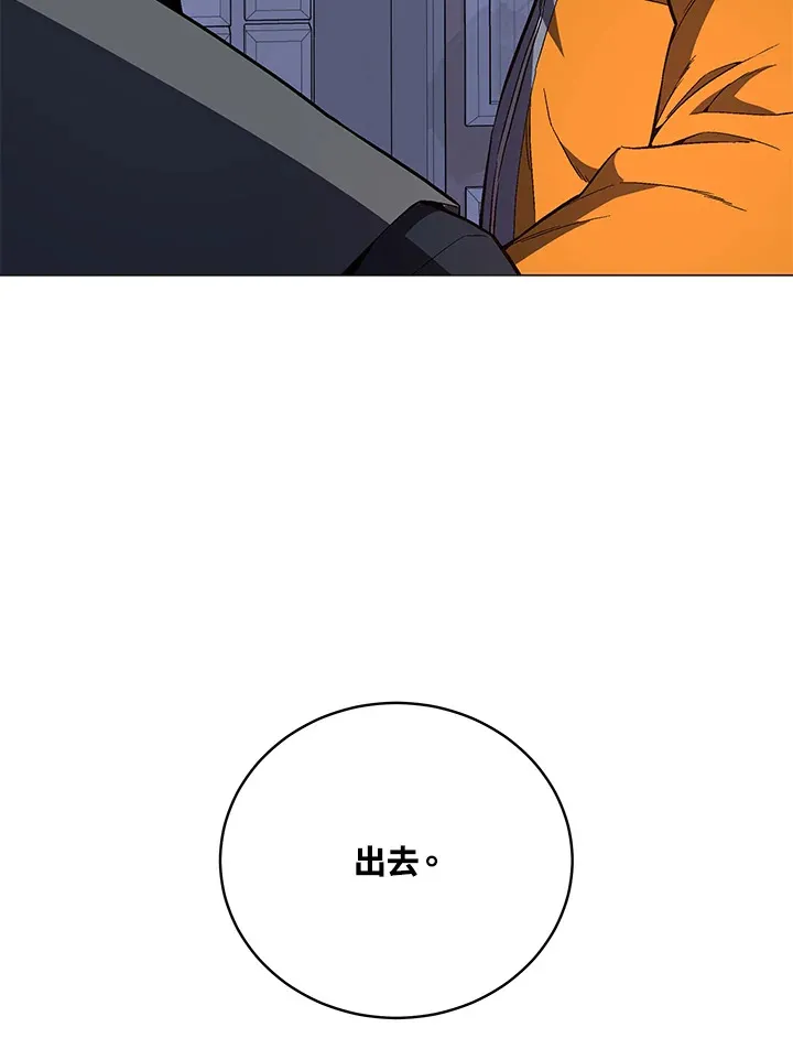 第62话19