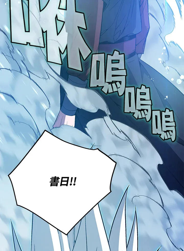 第62话132