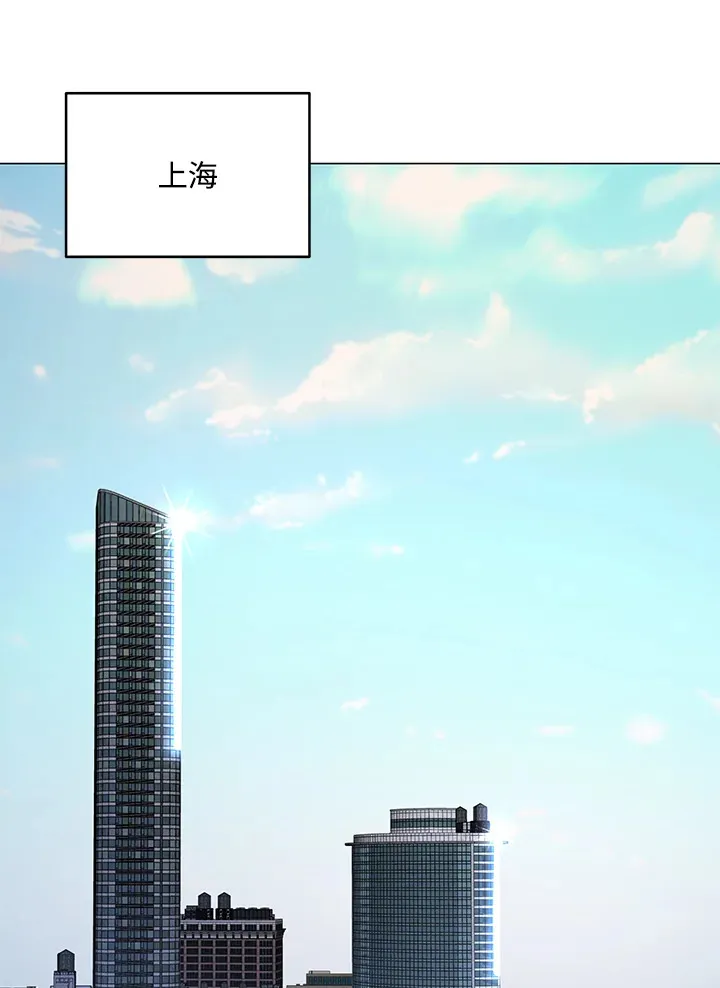 第67话45