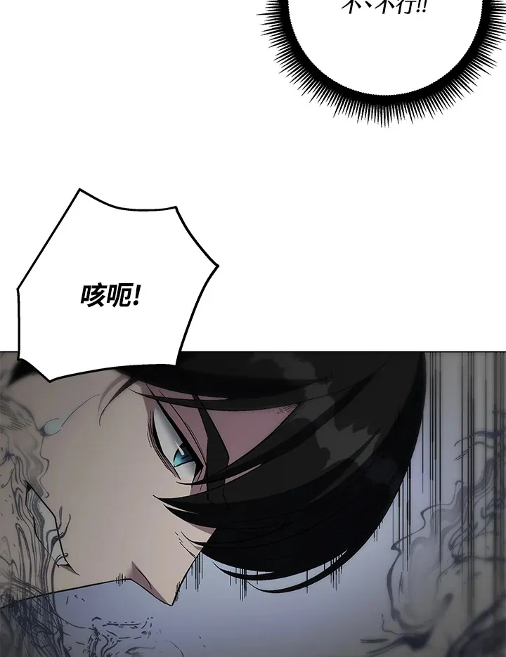 第57话149