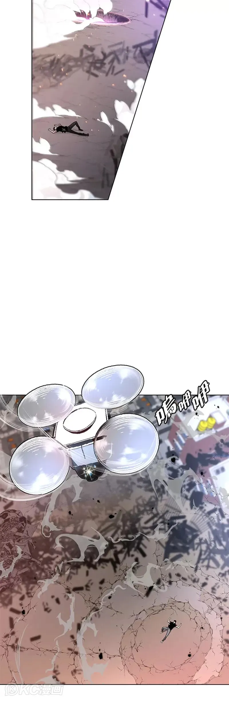 第24话26