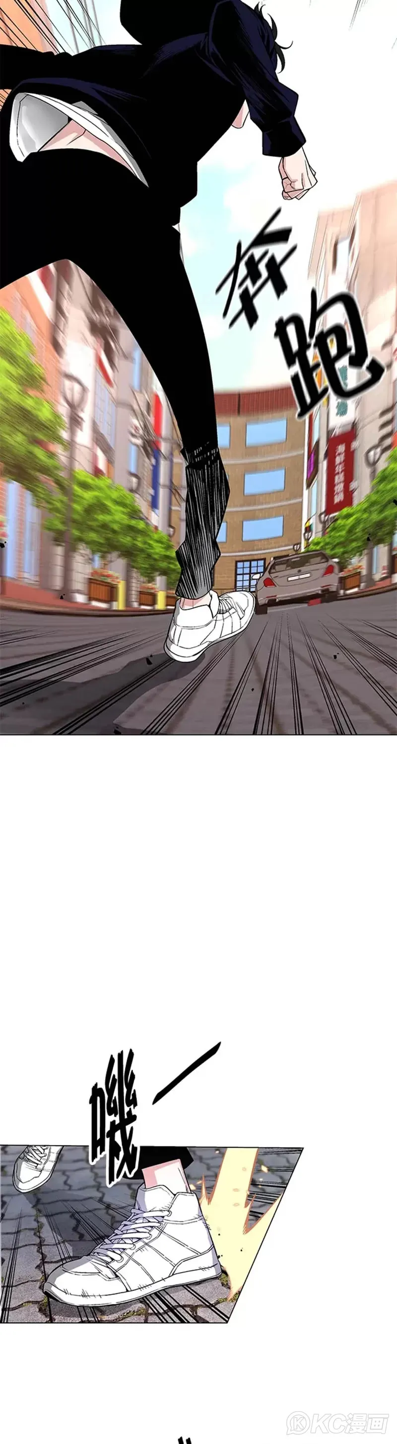 第11话18