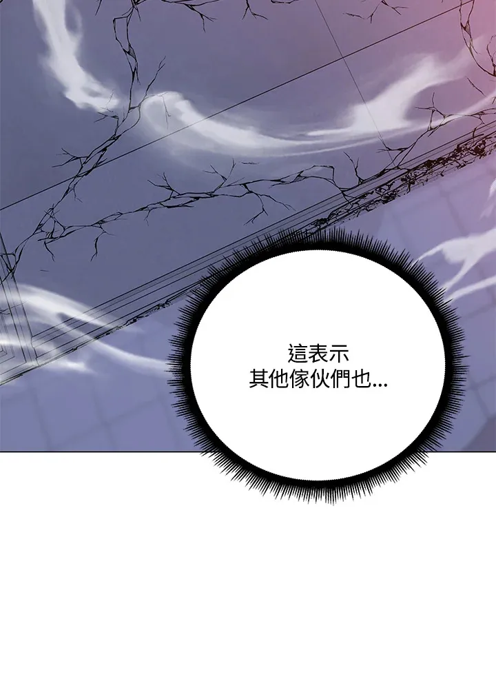 第62话97
