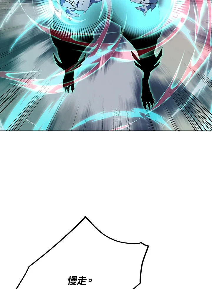 第69话122