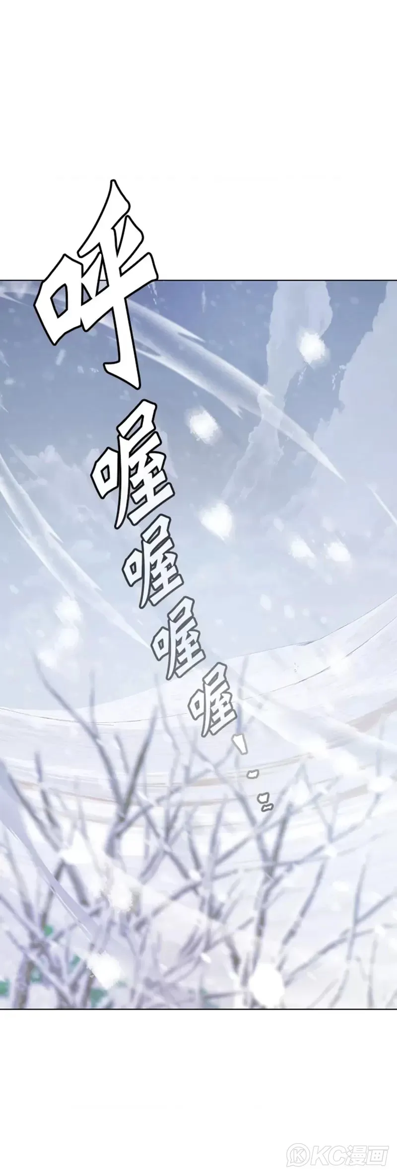 第07话49