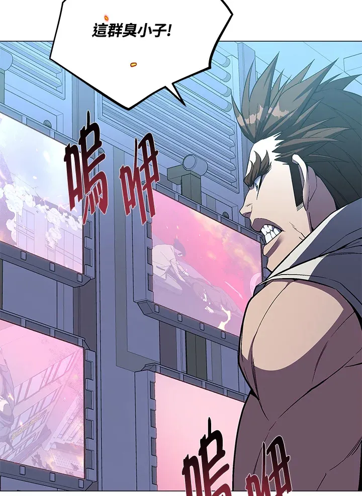 第53话66