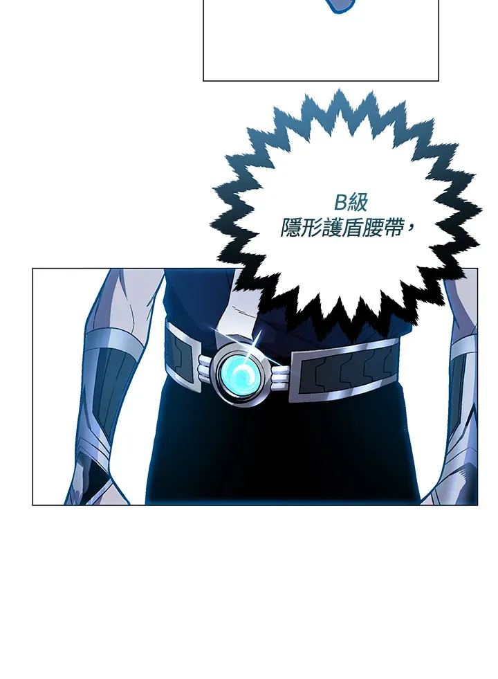 第70话93