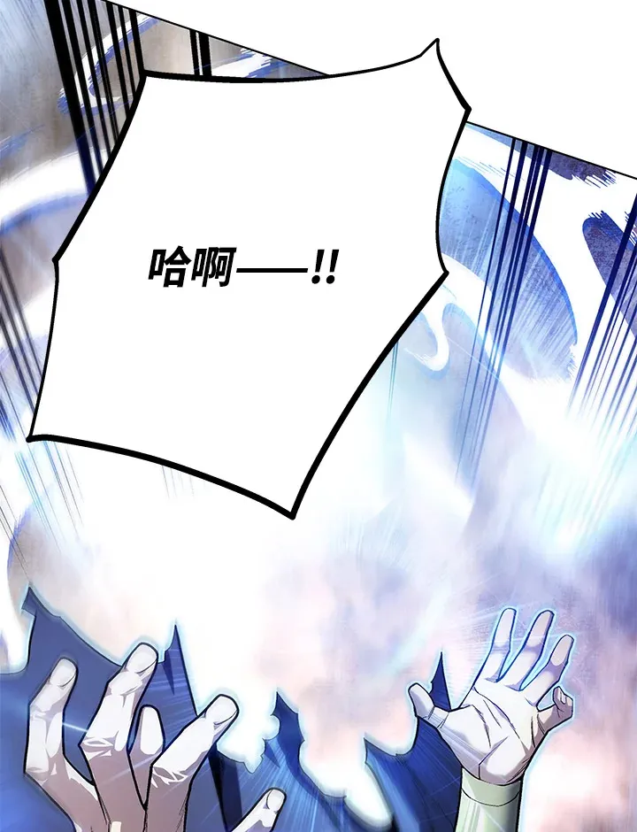 第47话27