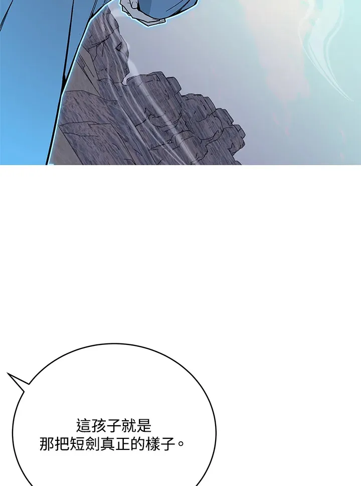 第60话18