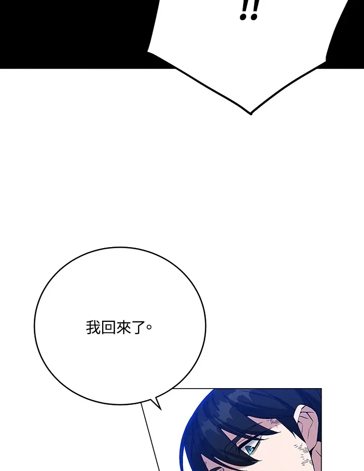 第60话69