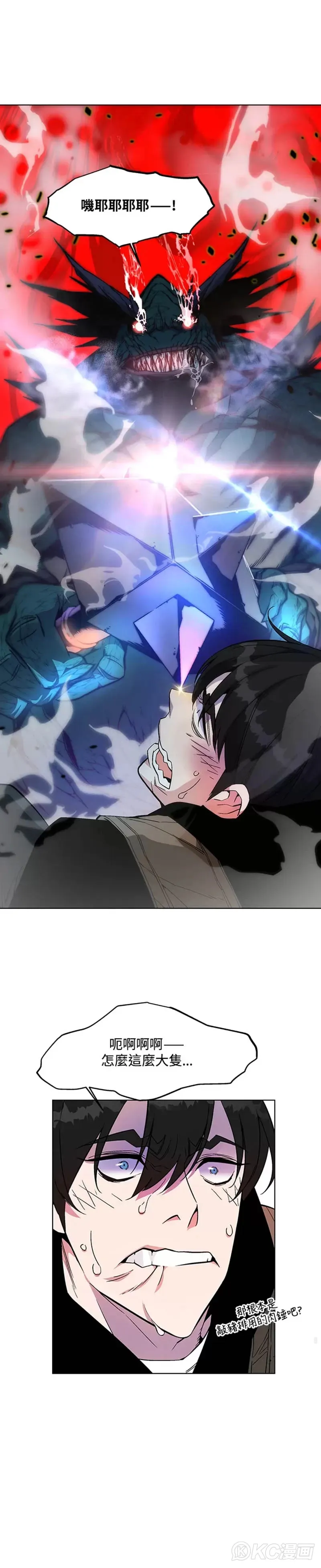 第02话40
