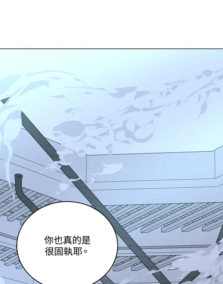 第61话99