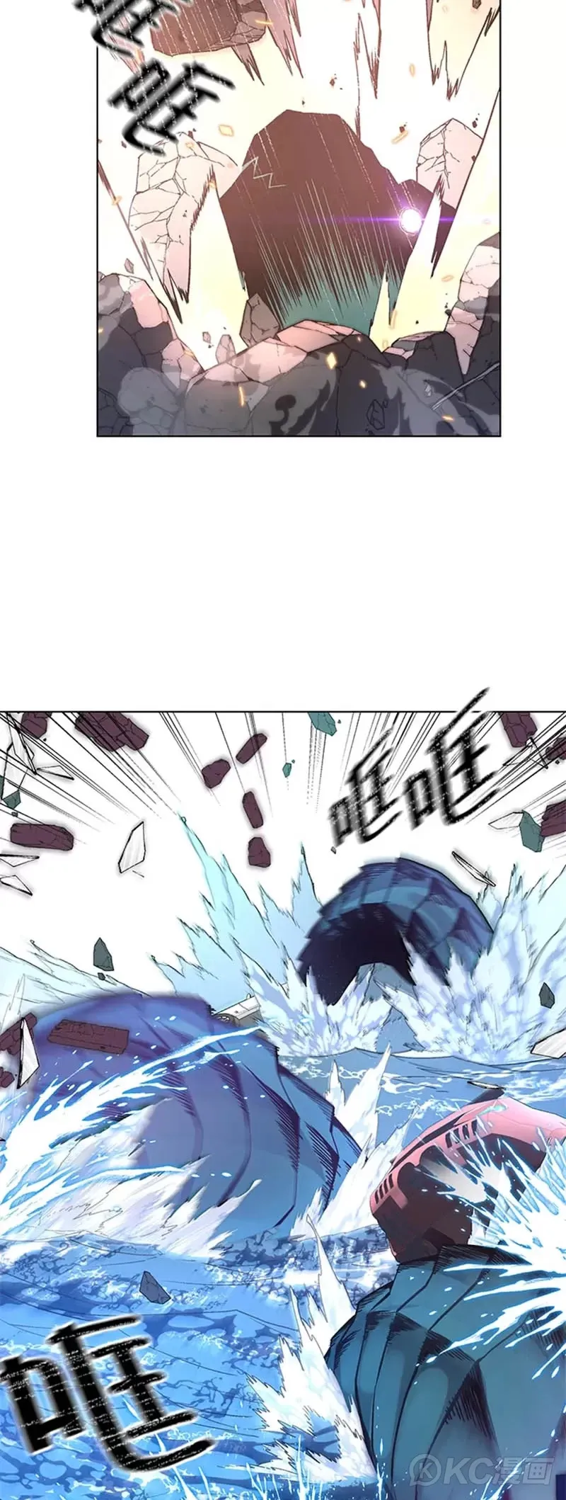 第10话41