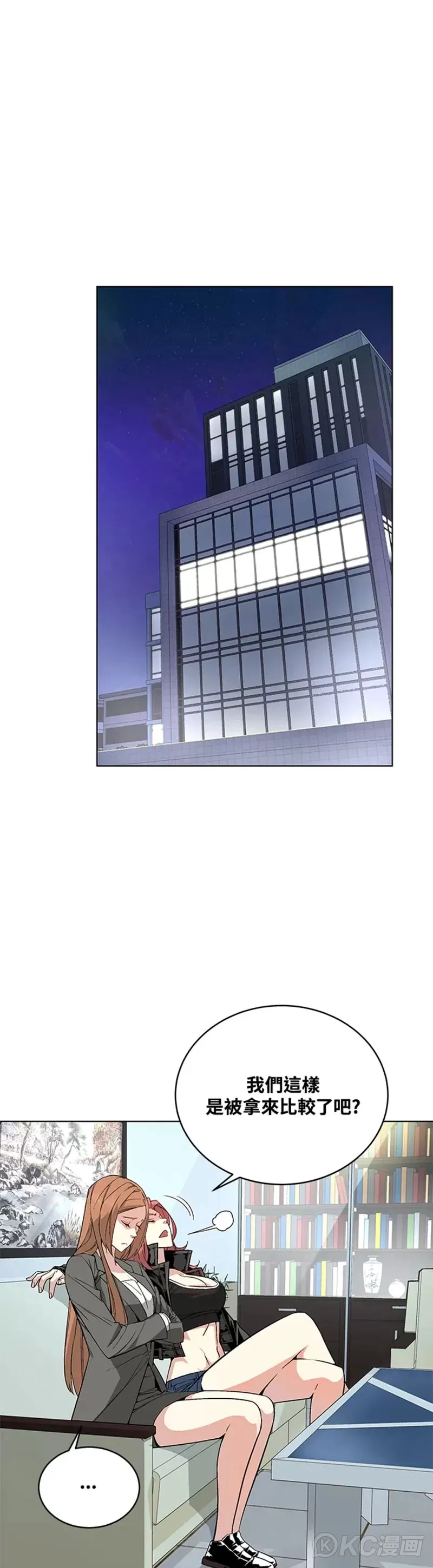 第09话0
