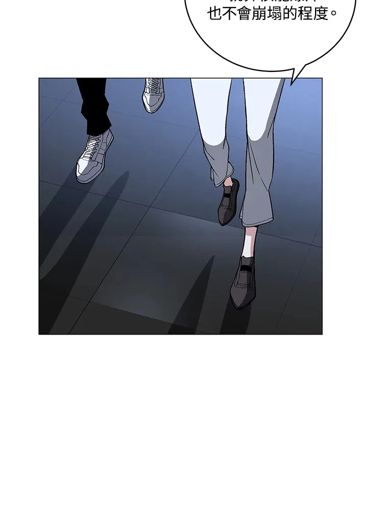 第66话99