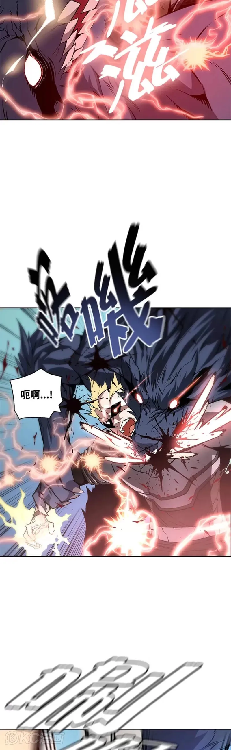 第28话23
