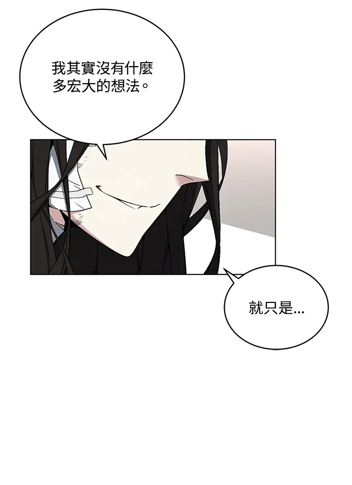 第48话25