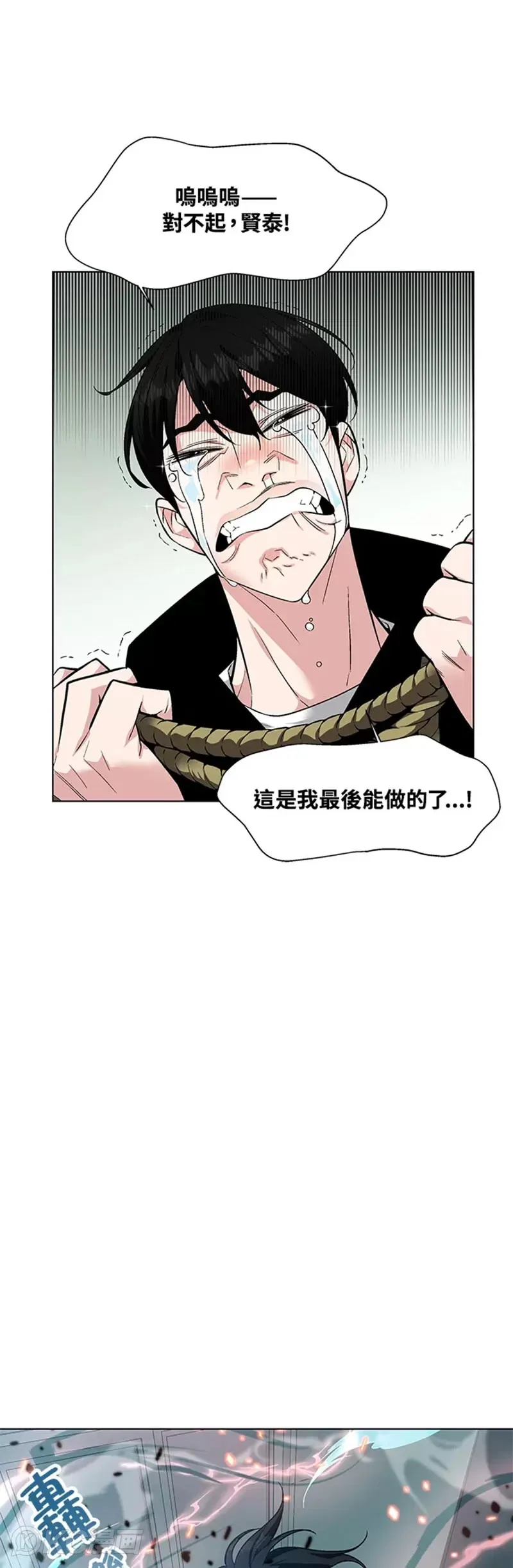 第01话37