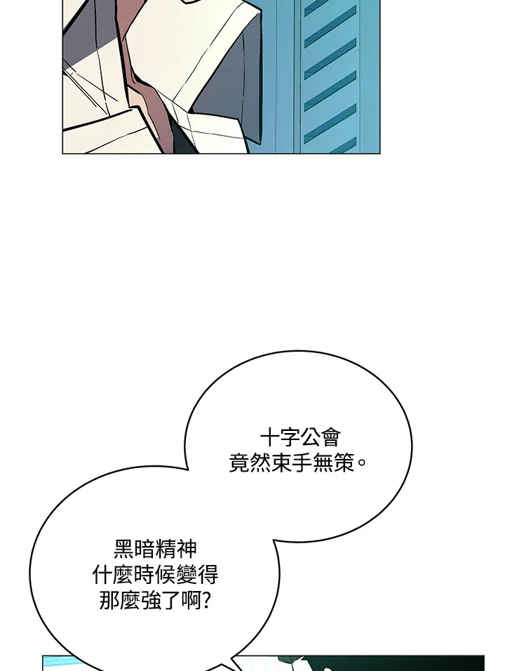 第49话78