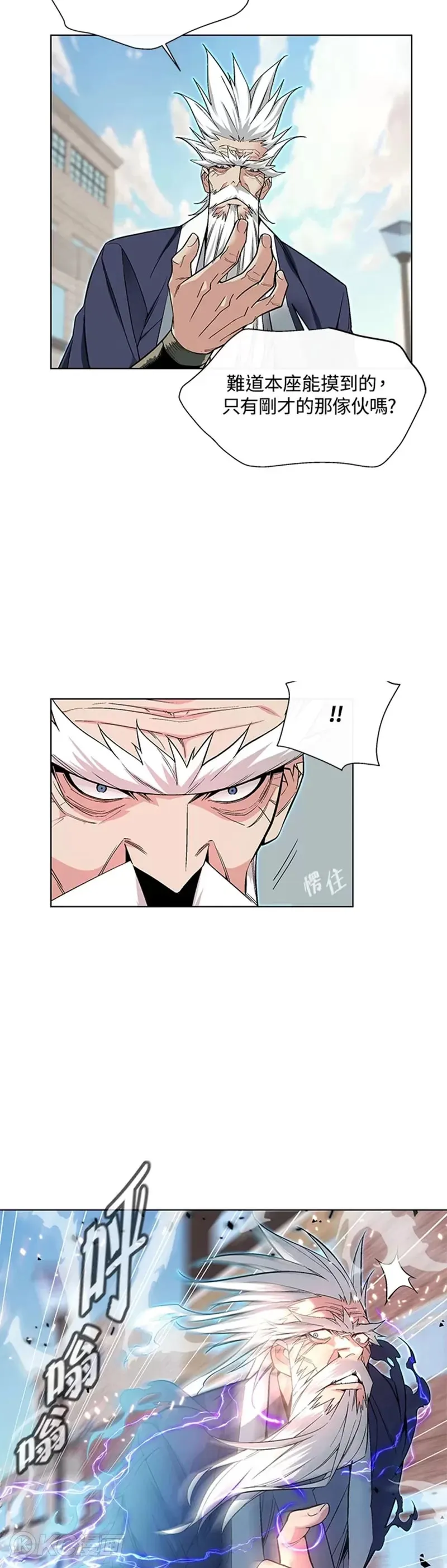 第01话56