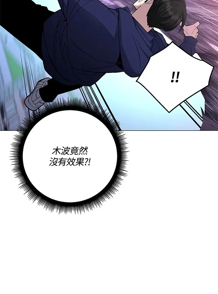 第55话73