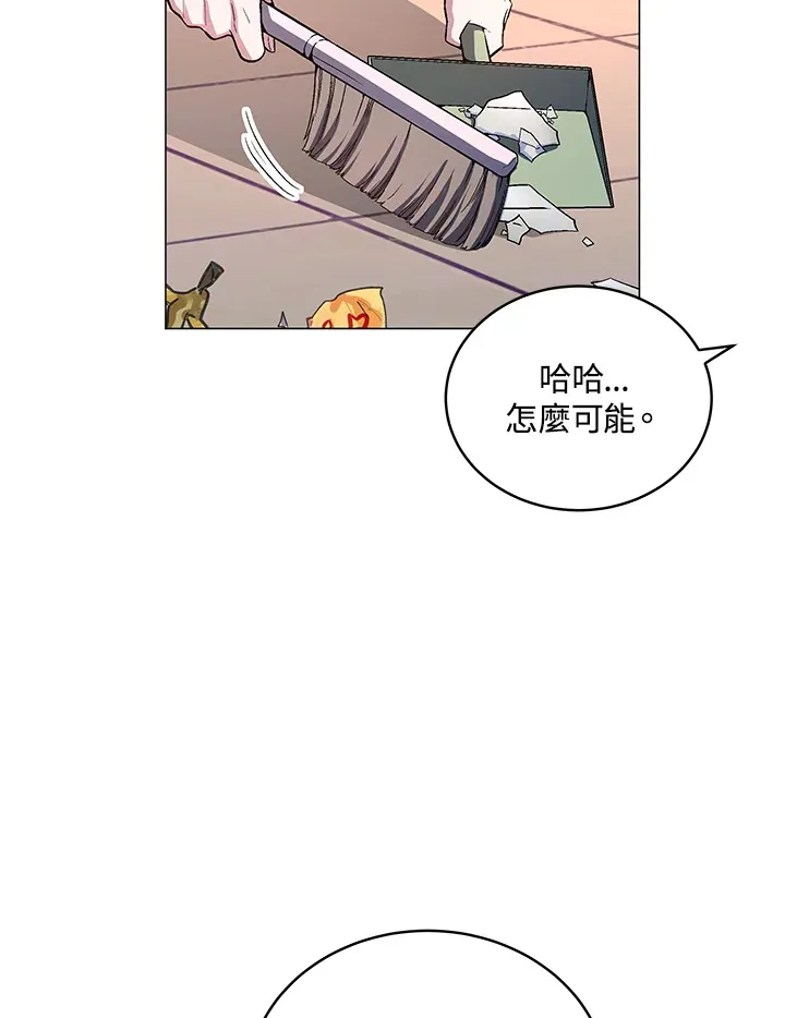 第50话150
