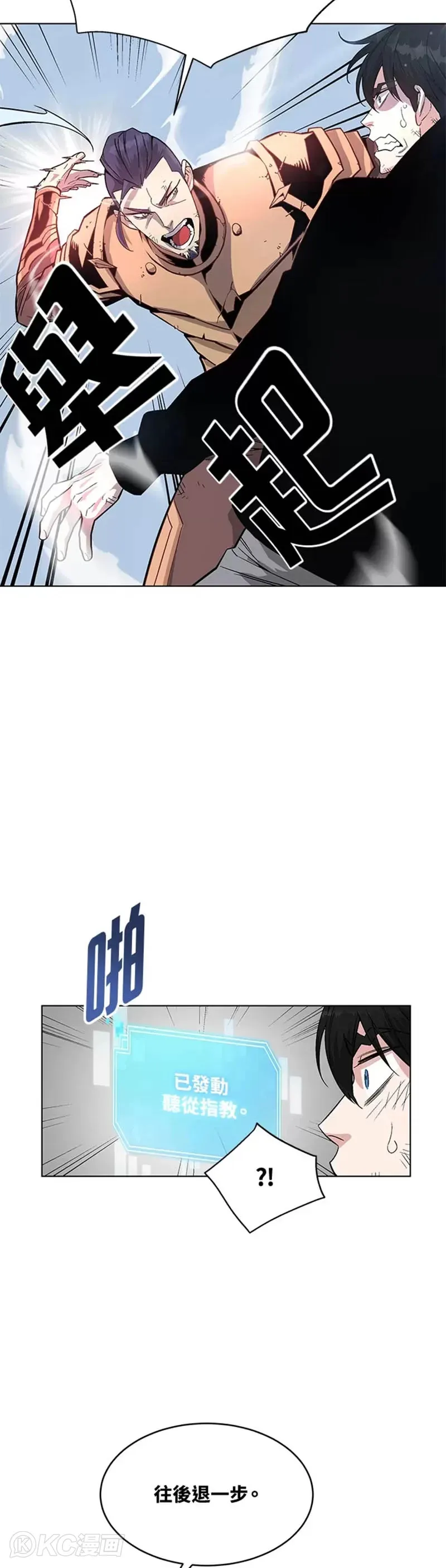 第04话24