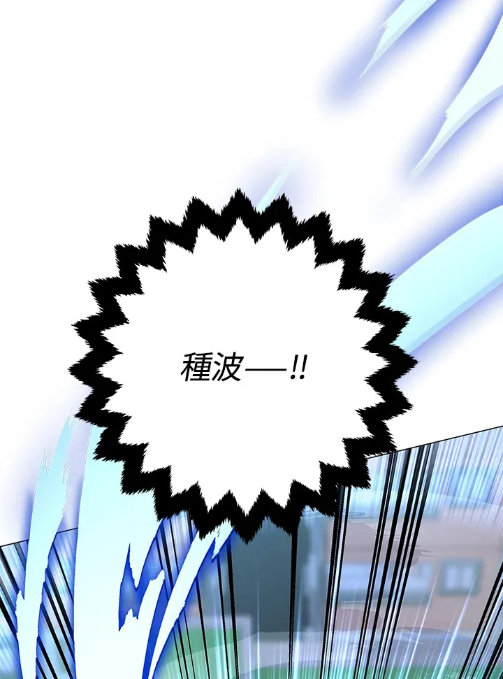 第55话78
