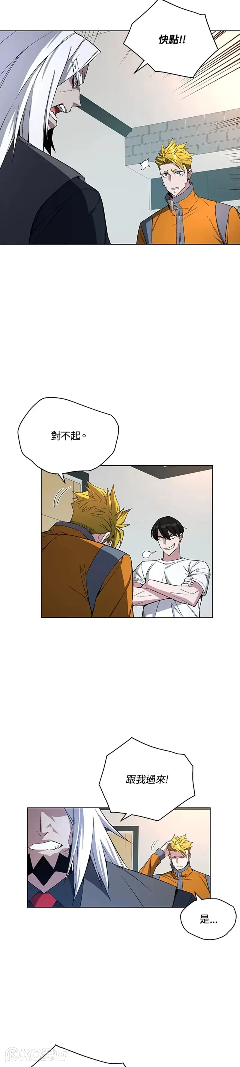 第46话37