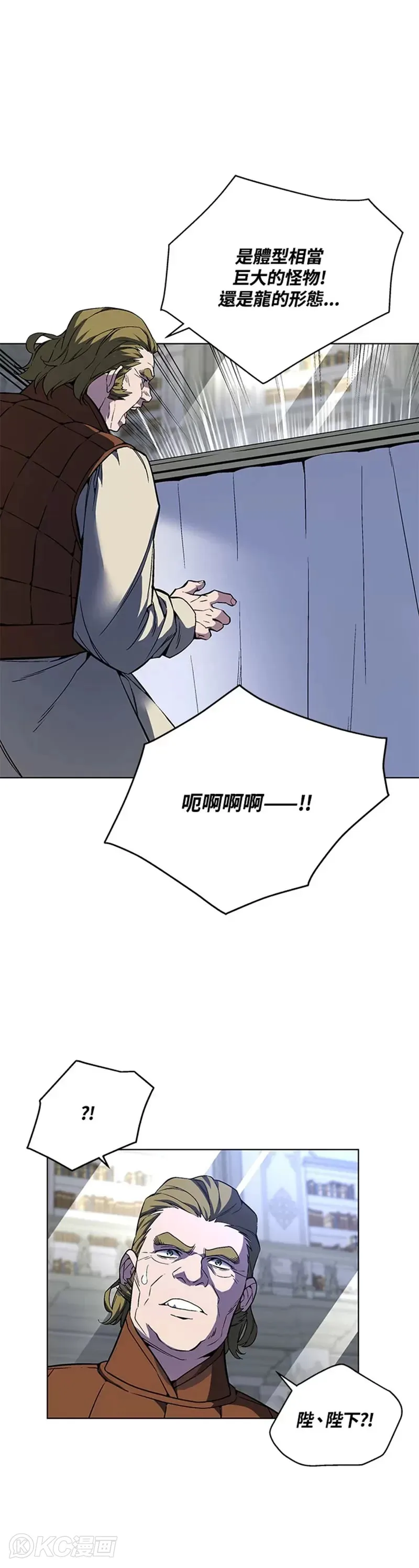 第34话9