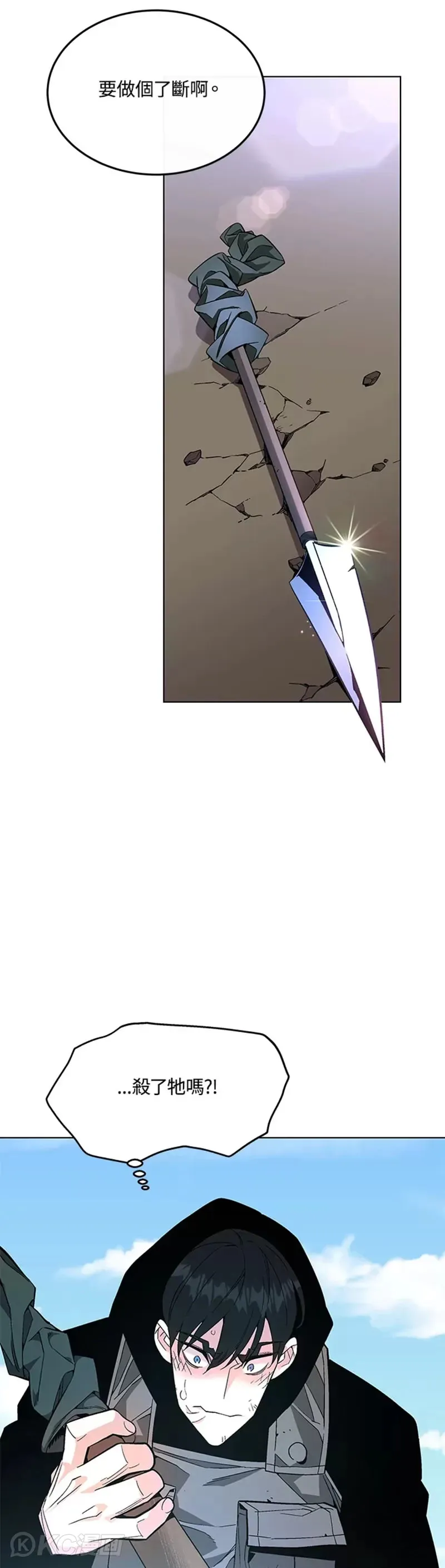 第03话37