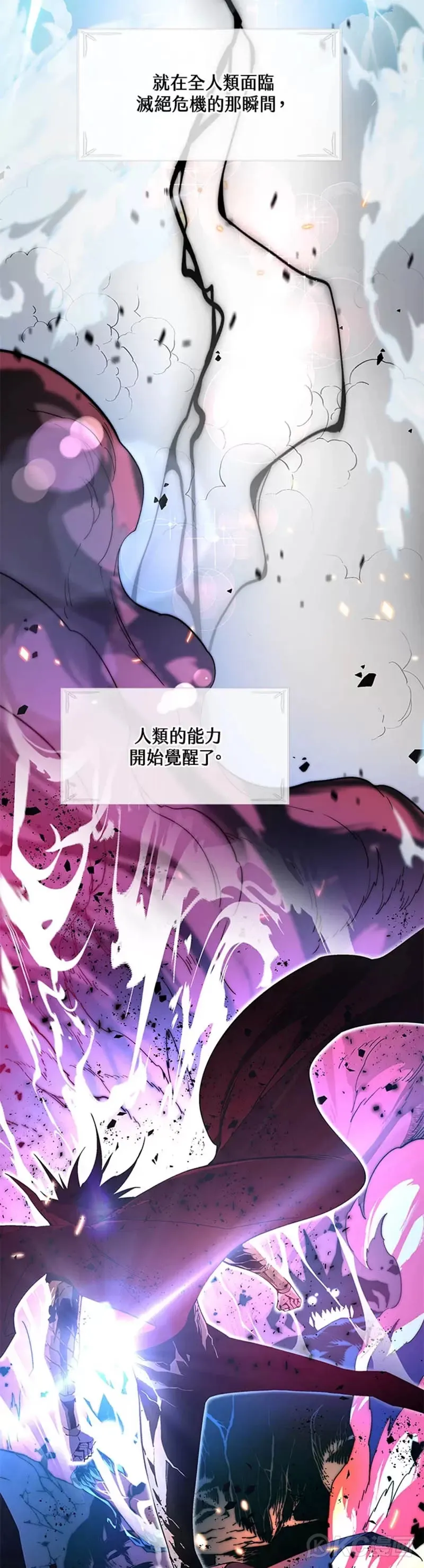 第01话25
