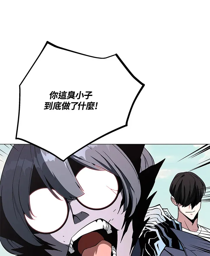 第70话9