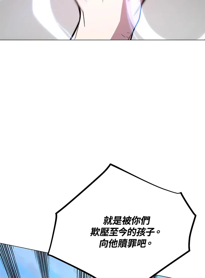 第59话80